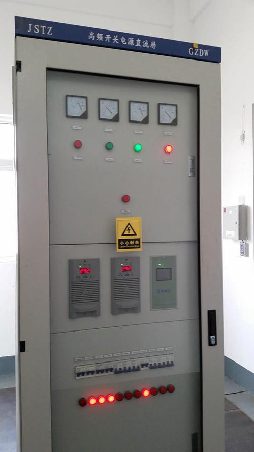 新疆電控柜成套設(shè)備價格「山東志勤電氣